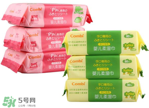 康貝濕巾怎么樣？康貝濕巾好用嗎？
