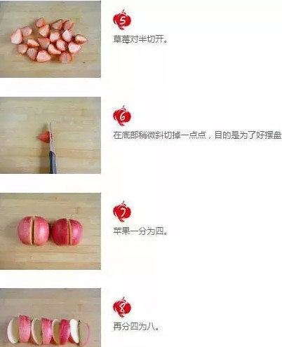 水果拼盤怎么拼？水果拼盤圖片及做法（詳細）