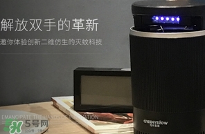 滅蚊燈對(duì)人有害嗎？滅蚊燈對(duì)人有什么危害？