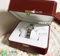 卡地亞藍(lán)氣球手表有哪幾種尺寸？卡地亞藍(lán)氣球表盤尺寸介紹