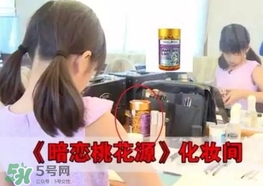 hc葡萄籽什么時(shí)候吃效果最好？hc葡萄籽正確吃法