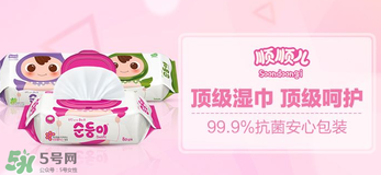 順順兒是韓國的嗎？順順兒是什么牌子？
