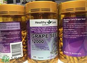 hc葡萄籽和swisse哪個好？hc葡萄籽和swisse區(qū)別