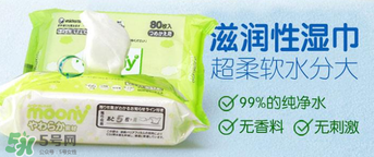 尤妮佳濕巾怎么樣？尤妮佳濕巾好用嗎？
