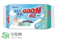 大王濕巾好用嗎？大王濕巾怎么樣？