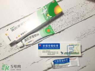 藥水點痣和激光點痣哪個好？各有什么優(yōu)缺點