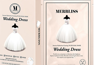 merbliss婚紗面膜怎么用？merbliss婚紗面膜要洗嗎？