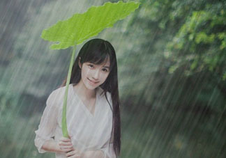 六月份雨水多嗎？2017年6月份雨水多嗎？