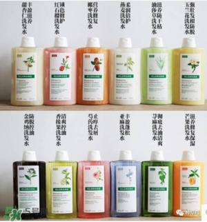 Klorane蔻羅蘭洗發(fā)水怎么樣？Klorane蔻羅蘭洗發(fā)水好用嗎？