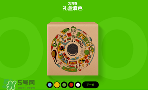 奧利奧音樂盒多少錢？奧利奧音樂盒哪里買？