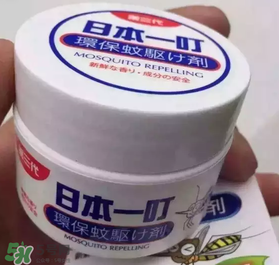叮叮驅(qū)蚊劑為什么味道那么大？日本叮叮驅(qū)蚊劑有毒嗎？