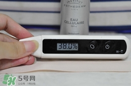 雅詩敦活顏補(bǔ)水噴霧怎么樣_好用嗎