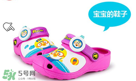 啵樂(lè)樂(lè)防蚊扣怎么用？啵樂(lè)樂(lè)驅(qū)蚊扣好不好？
