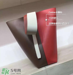celine水桶包多少錢？celine水桶包專柜價(jià)格