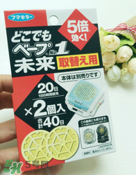 Vape驅(qū)蚊手環(huán)有用嗎？Vape驅(qū)蚊手環(huán)的效果好嗎？