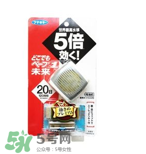 Vape驅(qū)蚊手環(huán)有用嗎？Vape驅(qū)蚊手環(huán)的效果好嗎？
