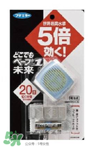 Vape驅(qū)蚊手環(huán)有用嗎？Vape驅(qū)蚊手環(huán)的效果好嗎？