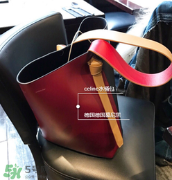 celine水桶包怎么樣？celine水桶包值得買嗎？