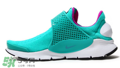 nike sock dart clear jade多少錢？耐克襪子鞋最新配色專柜價(jià)格