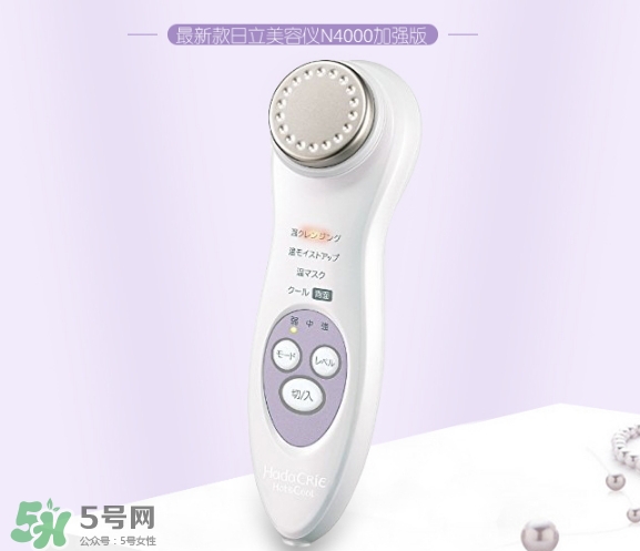 日立n4800怎么算充滿電？日立n4800怎么充電什么時候充電