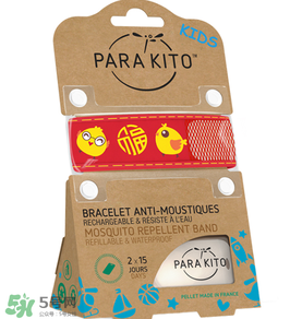 parakito帕洛驅(qū)蚊手環(huán)有毒嗎？parakito帕洛驅(qū)蚊手環(huán)安全嗎？