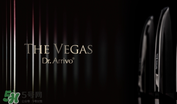 dr arrivo the vegas美容儀怎么樣？the vegas美容儀使用心得