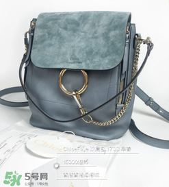 chloe faye雙肩包有幾種顏色？蔻依faye雙肩包顏色有哪幾種？
