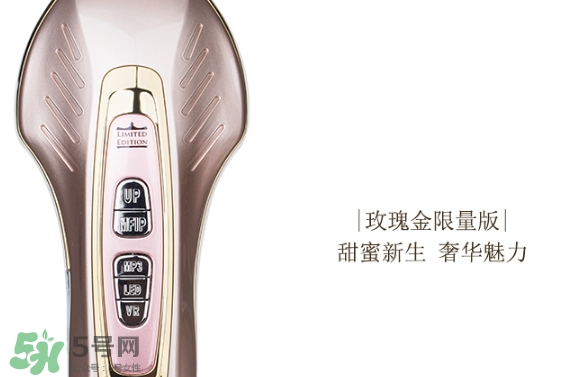 dr arrivo ghost美容儀怎么用？dr arrivo ghost使用方法