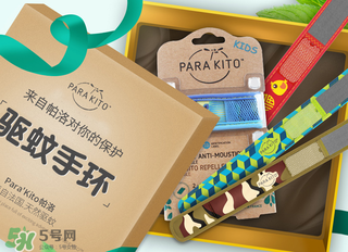 parakito和Auberge哪個好？parakito和Auberge驅(qū)蚊手環(huán)對比