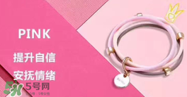 BinWan驅(qū)蚊手環(huán)怎么樣？BinWan驅(qū)蚊手環(huán)有效果嗎？