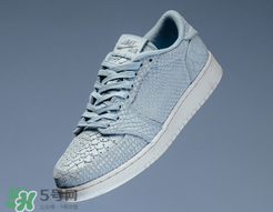air jordan 1 low swooshless多少錢？aj1蟒蛇紋專柜價(jià)格