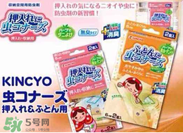 日本螨蟲貼有用嗎？螨蟲貼能不能祛除螨蟲？