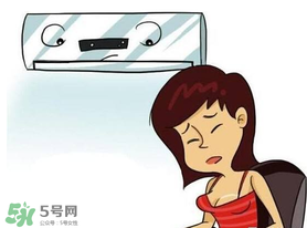 空調剛開始開多大好？空調剛開始開多少度？
