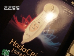 日立n2000美容儀怎么用？日立n2000使用方法