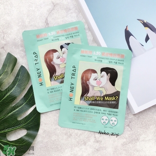 honey trap赫妮特520情侶面膜多少錢(qián)_專(zhuān)柜價(jià)格