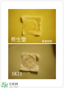 日立n2000美容儀怎么用？日立n2000使用方法