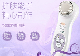 日立n4800美容儀怎么用？日立n4800使用方法