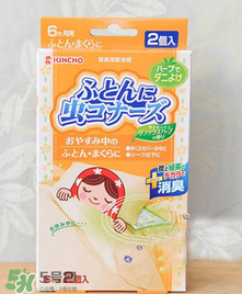 日本螨蟲貼有用嗎？螨蟲貼能不能祛除螨蟲？
