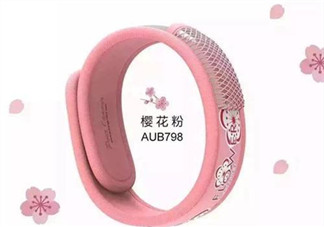 parakito和Auberge哪個(gè)好？parakito和Auberge驅(qū)蚊手環(huán)對比