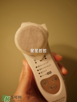 日立n2000美容儀怎么用？日立n2000使用方法