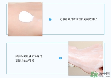 mistine雪花冰點(diǎn)防曬霜真假辨別對比圖