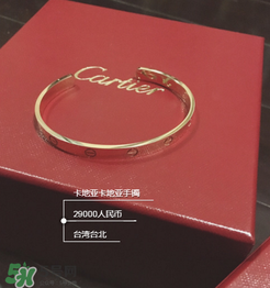 卡地亞手鐲是什么材質(zhì)？卡地亞手鐲是鍍金的嗎？