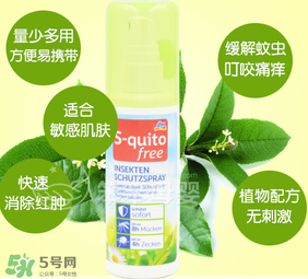 S-quito free有激素嗎？S-quito free產(chǎn)品含不含激素呢？