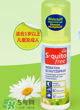 S-quito free有激素嗎？S-quito free產(chǎn)品含不含激素呢？