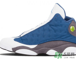 air jordan 13 flint什么時(shí)候發(fā)售？aj13 gigi配色發(fā)售時(shí)間