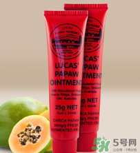 lucas papaw ointment保質(zhì)期多久？lucas papaw木瓜膏保質(zhì)期
