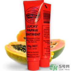 澳洲木瓜膏嬰兒能用嗎？澳洲木瓜膏新生兒能用嗎？