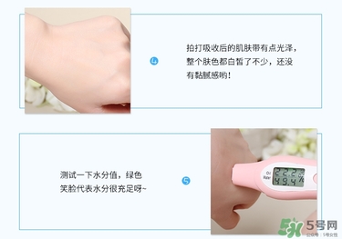 mistine雪花冰點(diǎn)防曬霜真假辨別對比圖