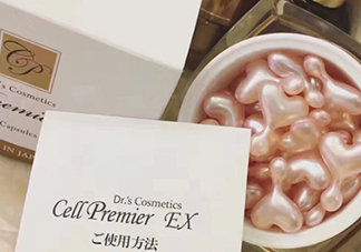 dds和ex鮭魚精華哪個(gè)好？dds和ex鮭魚精華對比
