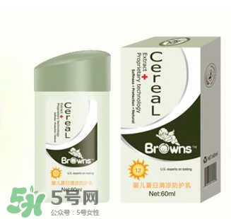 布朗博士驅蚊液怎么樣？布朗博士驅蚊液好用嗎？